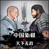 晓秀